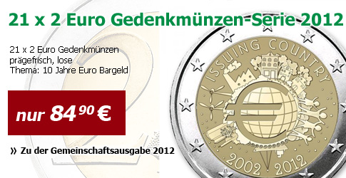 21 x 2 Euro Gedenkm&uuml;nzen-Serie 2012 - 10 Jahre Euro Bargeld pfr. lose