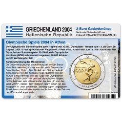 M�nzkarte f�r 2-Euro Gedenkm�nze Griechenland 2004