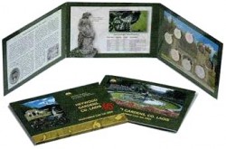 Kursm�nzensatz Irland 2005 - stempelglanz